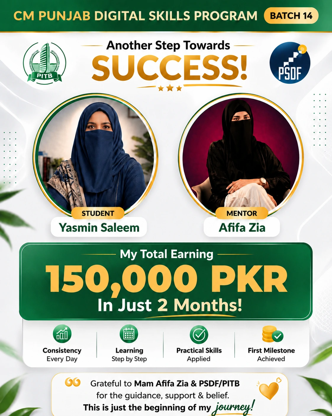 Designed student success story showing Yasmin Saleem total earnings of PKR 150,000 in just 2 months